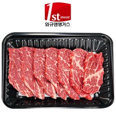 ef0c76a896b14109de69dd888c768471520a74b4d6abe654627fcfba02fc.jpg