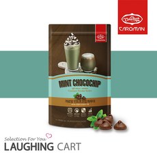 민트초코케이크