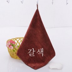고리수건모달