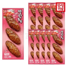 [팔도맛쟁이] 한성 명란 톡톡 떡갈비, 10개, 120g