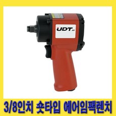 ud212s