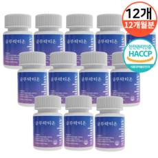 스르럽 글루락티온 글루타치온 락티움 600mg