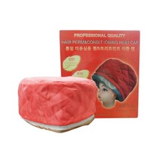 미용실전기헤어캡