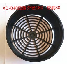 선풍기회전부품