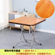 메이필드호텔식사