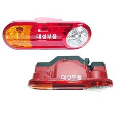 6e2276844921a34e34d5c8b298a843dffd8d18241a014beb762d0ab09d0a.jpg