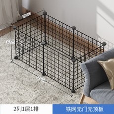 안전문 울타리 반려동물 Q2040731 자바라 막이 애견