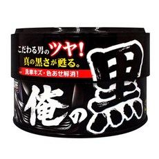 PROSTAFF 흑광 자동차 광택 왁스