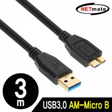 넷메이트m330