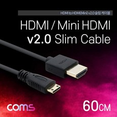 미니hdmi(tv연결)