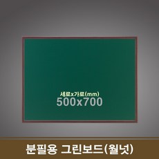 //상품명
