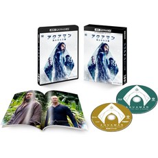 아쿠아맨과 로스트 킹덤 영화 4K ULTRA HD + 블루레이 blu-ray 세트 일본