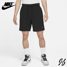 나이키조던반바지