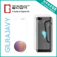 c7c66fe737d226e63acad387b056926f9b43b147ad5803e8ddf4750557b5.jpg