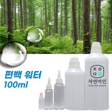 에코문 편백워터 100ml 피톤치드 편백수 천연 화장품 스킨 미스트만들기, 1개 - 편백워터