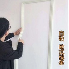 금장미러타일
