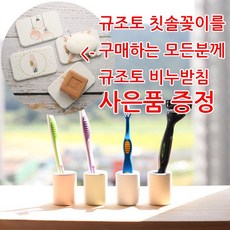 //상품명