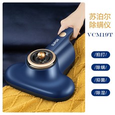 ab6ec76da1c90b65a6764302388813fb65f83c54d45c4c6e7b5e136b4e1a.jpg