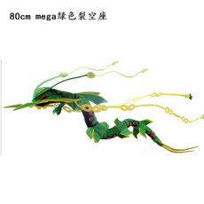 d654a76853e5e2d50d5f322f4f585dbb027ec5decc9dc55639819790f566.jpg