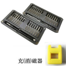 ec63b99ca634f9a8fbc6547e0909c7c9ba27bea83be55ed1d482003534c9.jpg