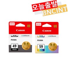 캐논 잉크 PG49 CL59 정품 E409 E489, 캐논 CL-59 ★정품 - 컬러