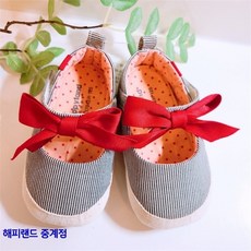 해피랜드미니슈즈