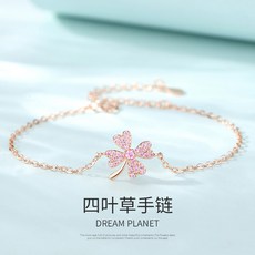 스톤헨지목걸이귀걸이세트
