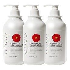 네이처트리트먼트1000ml TOP01