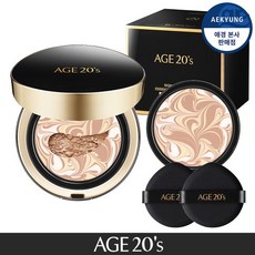 에이지투웨니스시그니처리필