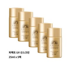 시세이도아넷사