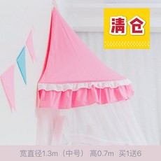 769c30feca92a0354d0bd1d88734d593343481266892e8ead5a777c92c58.jpg