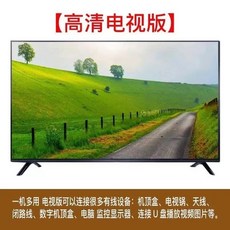 qledtv65