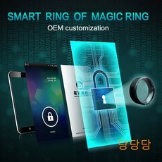 반지만들기반지대