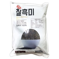 미이랑 찰흑미, 5kg, 1개