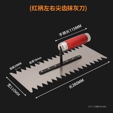 바르네르