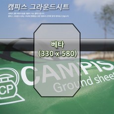 838c3636bca5a7c3d30c74cb6207b82dc98d76a4a344b83b6f1c5b18357c.jpg