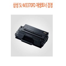 sl-m3370