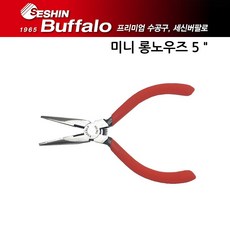 평니퍼