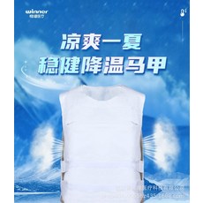 12시간아이스팩