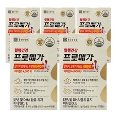 종근당건강 혈행건강 프로메가 알티지 오메가3 듀얼 비타민D 장용성캡슐 EPA DHA 600mg, 5개, 60캡슐