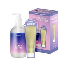 줄라이미논워시헤어팩
