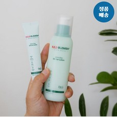 [정품보장] 닥터지 레드 블레미쉬 포 맨 올인원 오일컷 로션 150ml 기획+30ml 추가증정 닥터지올인원포맨 닥터지로션 닥터지오일컷 지성피부 수분 보습 촉촉한 끈적임없는 피지케어