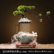 인공분수