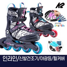 k2인라인바퀴