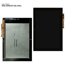 [해외] 10.1 &#039;&#039;레노버 요가 도서 YB1X91 YB1X91L YB1X91F LCD 디스플레이 터치 스크린 패널 디지타이저 유리 어셈블리 도구, Black