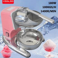 해빙기 상업용 아이스 크러셔 전기 스노우 콘 머신 스무디 메이커 면도, 9.blue - 220V 50HZ-미국, 1개