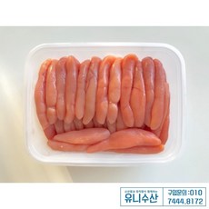 9f85d676d13c8bbcea316a6dc3b09fffad55e97b01a746e93faa136f1100.jpg