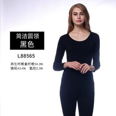 여자내복 LANGSHA가을옷 세트여성 가을바지 얇은스타일 보온 여성속옷 사가을 바지 메리야스셔츠 무봉제 예쁜몸매 슬림핏