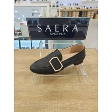 세라블로퍼
