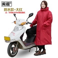 0e55883b443babef4f80f9d40b884033a6853dbfbe5f710f573447f8e145.jpg